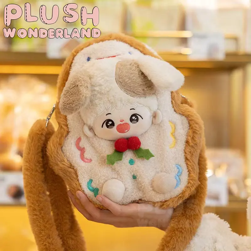 【INSTOCK】PLUSH WONDERLAND Gingerbread Man 20CM Plushies itabag - Image 4
