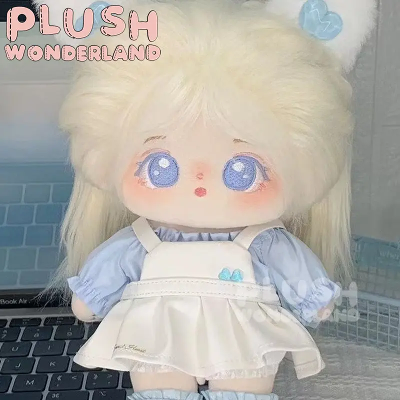 【INSTOCK】PLUSH WONDERLAND Icelandic sea salt Set 20CM Doll Clothes