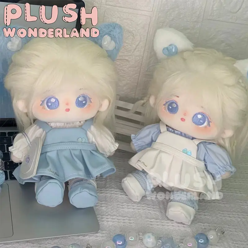 【INSTOCK】PLUSH WONDERLAND Icelandic sea salt Set 20CM Doll Clothes - Image 2