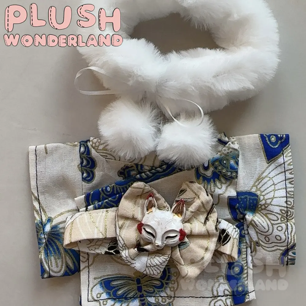 【INSTOCK】PLUSH WONDERLAND Japanese kimono 20CM Doll Clothes - Image 2