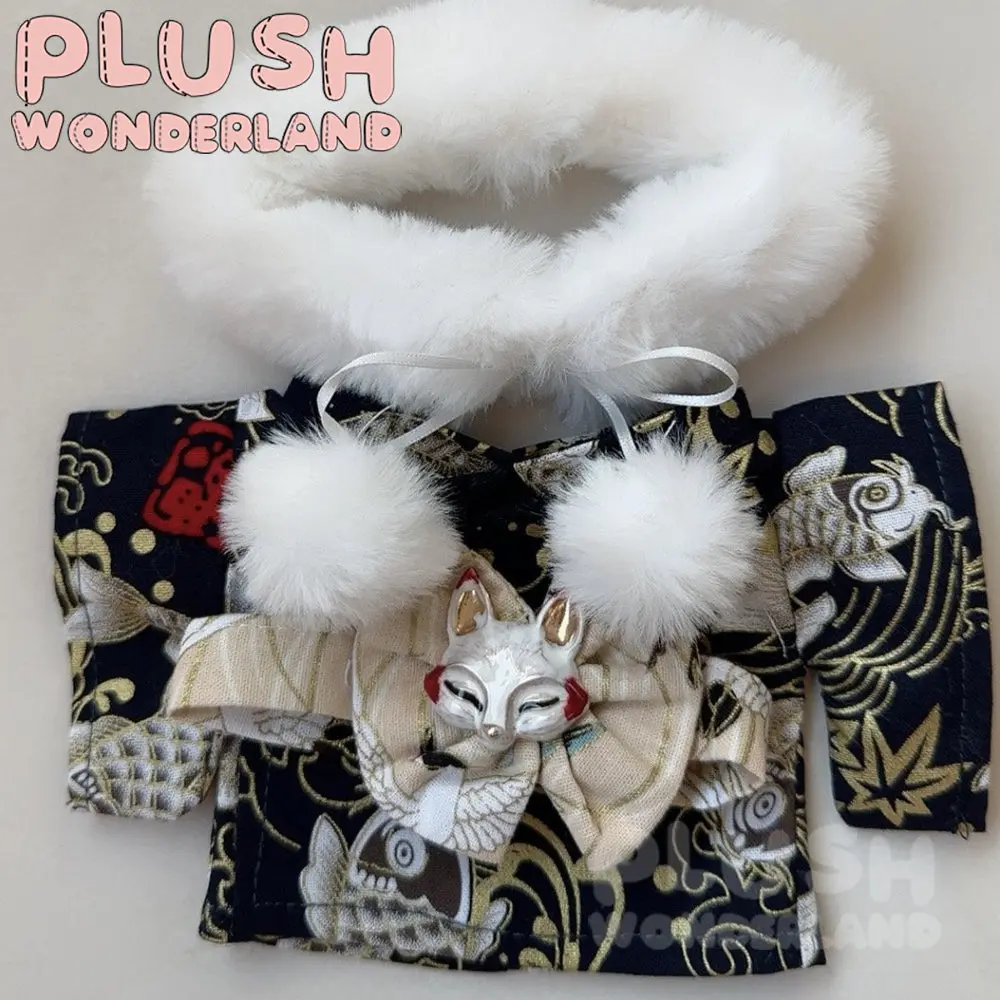【INSTOCK】PLUSH WONDERLAND Japanese kimono 20CM Doll Clothes - Image 3