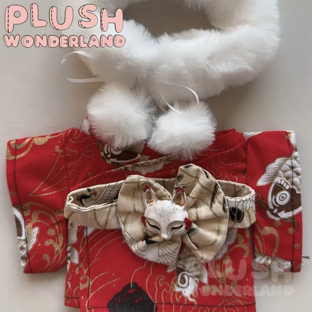 【INSTOCK】PLUSH WONDERLAND Japanese kimono 20CM Doll Clothes - Image 4