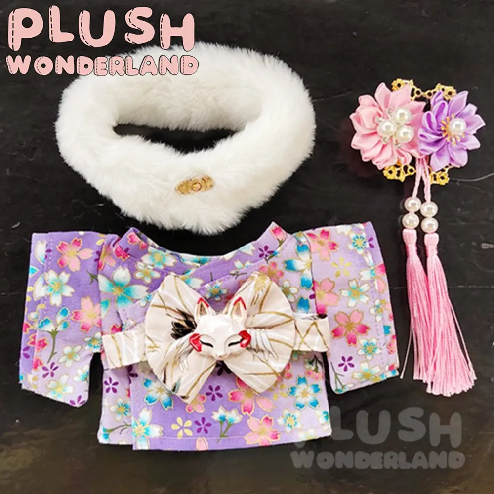 【INSTOCK】PLUSH WONDERLAND Japanese kimono 20CM Doll Clothes - Image 7