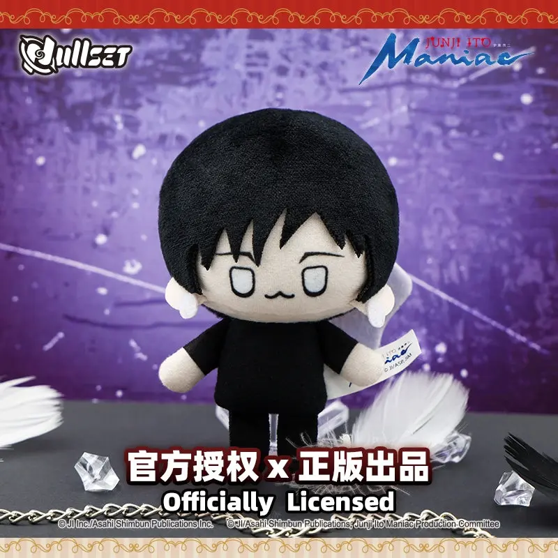 【INSTOCK】PLUSH WONDERLAND Junji Ito Manga Plush Doll Blind Box - Image 6
