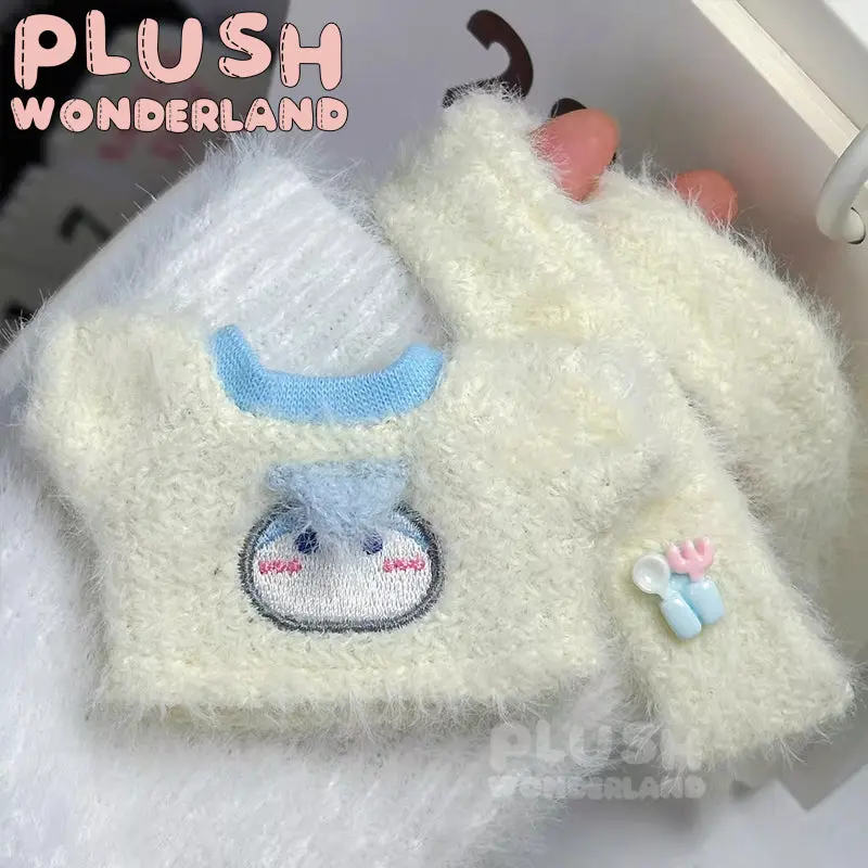 【INSTOCK】PLUSH WONDERLAND Knitted suit series 10CM Doll Clothes - Image 16