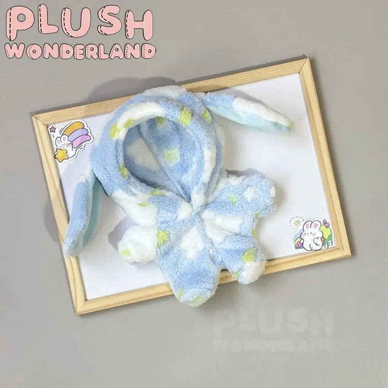 【INSTOCK】PLUSH WONDERLAND Ode to the Galaxy 20CM Doll Clothes - Image 5
