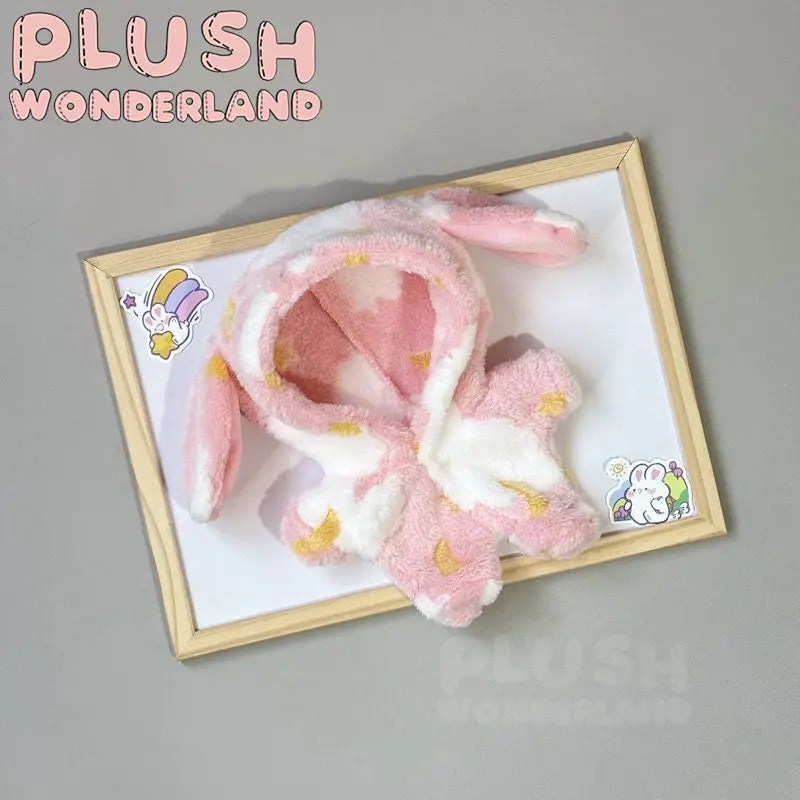 【INSTOCK】PLUSH WONDERLAND Ode to the Galaxy 20CM Doll Clothes - Image 7