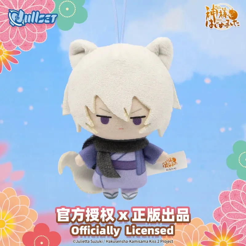 【INSTOCK】PLUSH WONDERLAND Kamisama Love Plush 9/11CM Doll - Image 3
