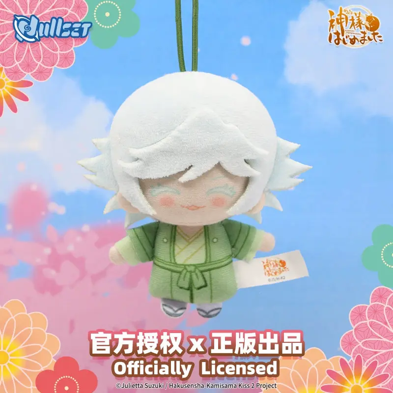 【INSTOCK】PLUSH WONDERLAND Kamisama Love Plush 9/11CM Doll - Image 4