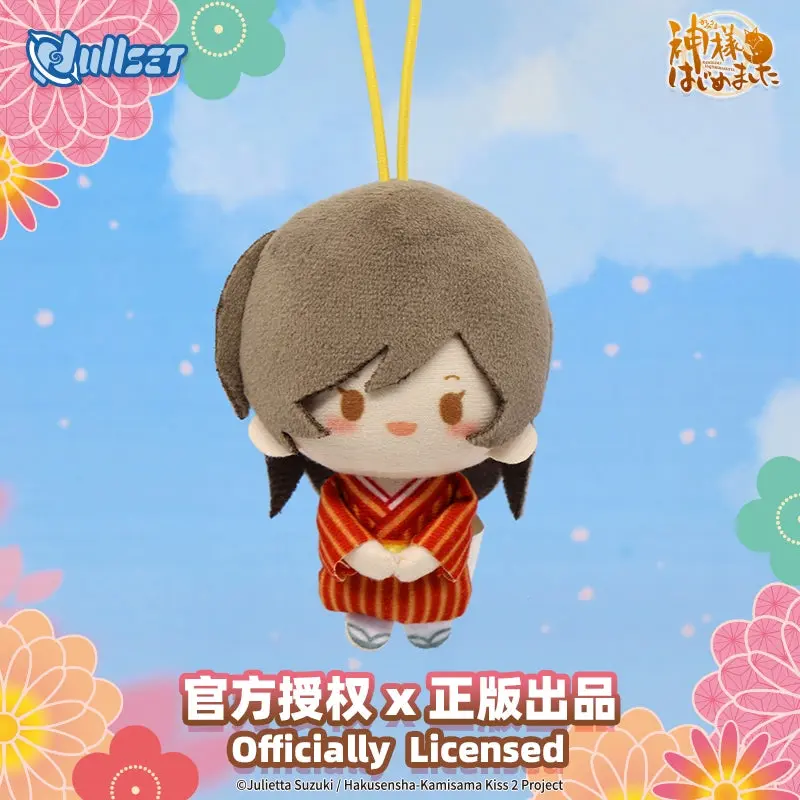 【INSTOCK】PLUSH WONDERLAND Kamisama Love Plush 9/11CM Doll - Image 5