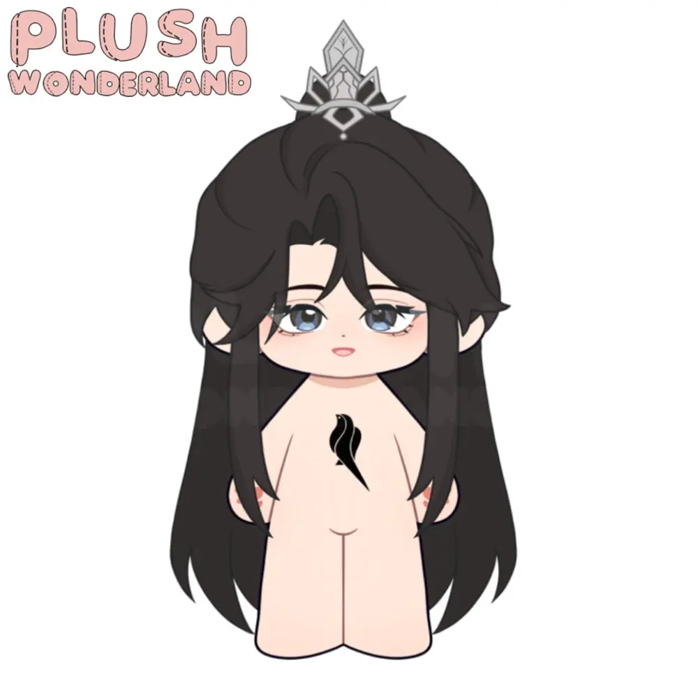 【Plushie Design】PLUSH WONDERLAND Lord of Zhaoye City 20CM Cotton Doll FANMADE - Image 2