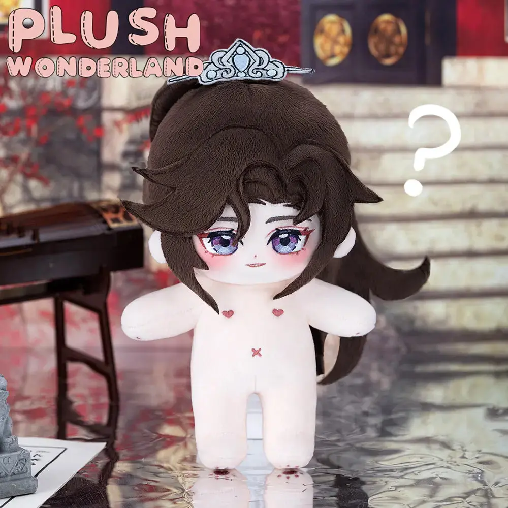 【PRESALE】PLUSH WONDERLAND Modern Doctor Plushie 20CM Cotton Doll - Image 7
