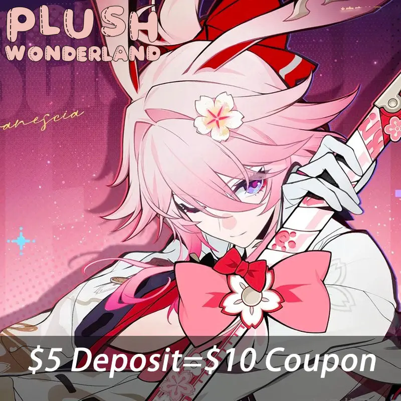 【INTEREST CHECK】【POLL】【DEPOSIT】PLUSH WONDERLAND Pink Sakura 20CM Cotton Doll