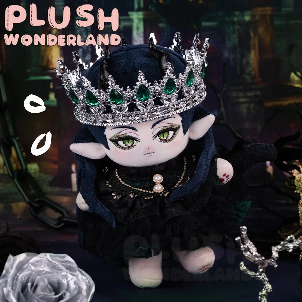 【PRESALE】PLUSH WONDERLAND Black Dragon Queen Plushie 20CM Cotton Doll FANMADE