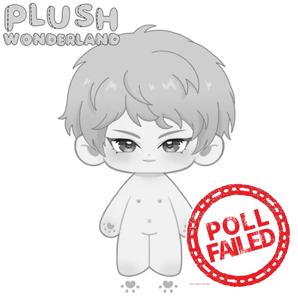 【POLL FAILED】PLUSH WONDERLAND Sensei Plushie 20CM Doll FANMADE