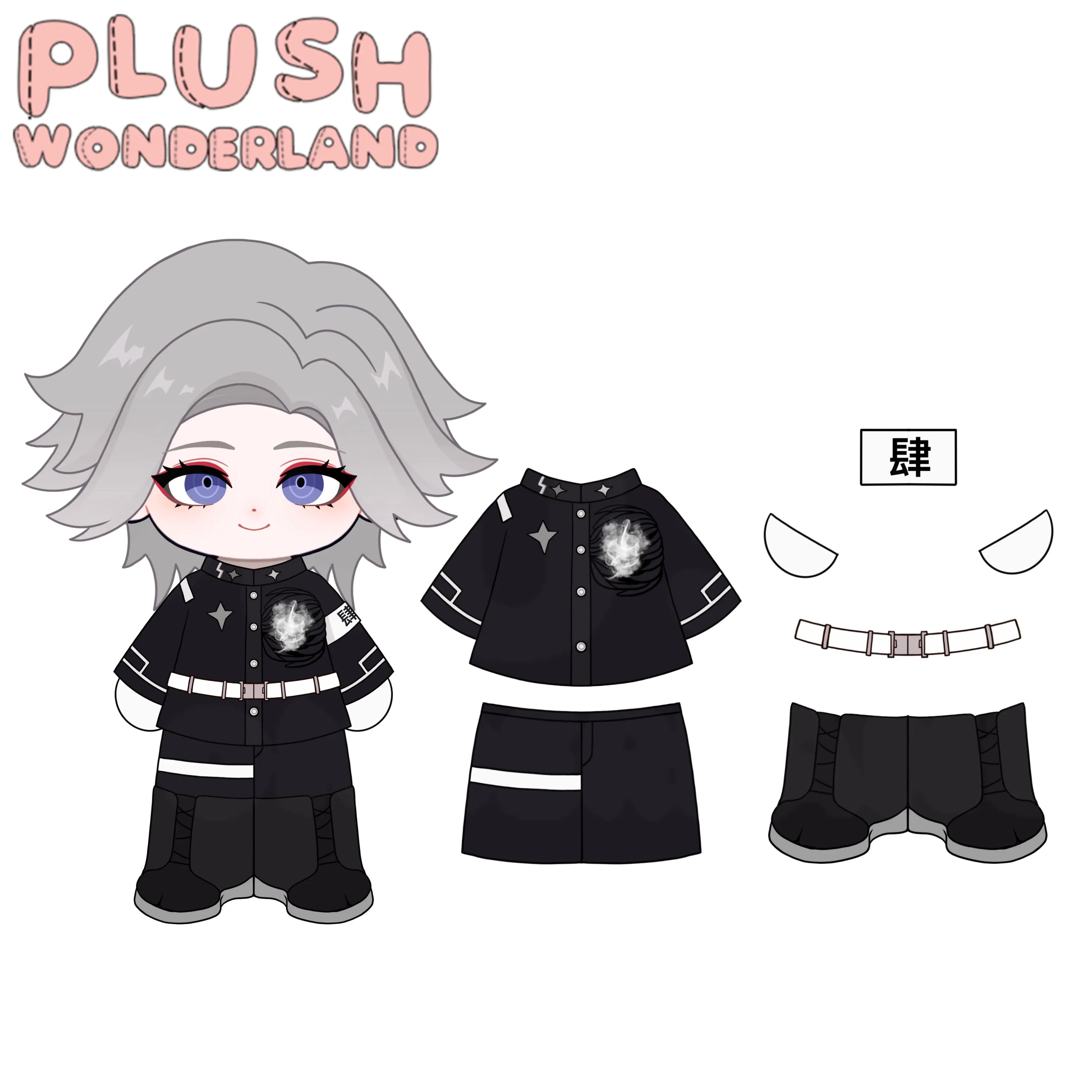 【In Stock】PLUSH WONDERLAND Straightforward Plushie 20CM Cotton Doll - Image 9