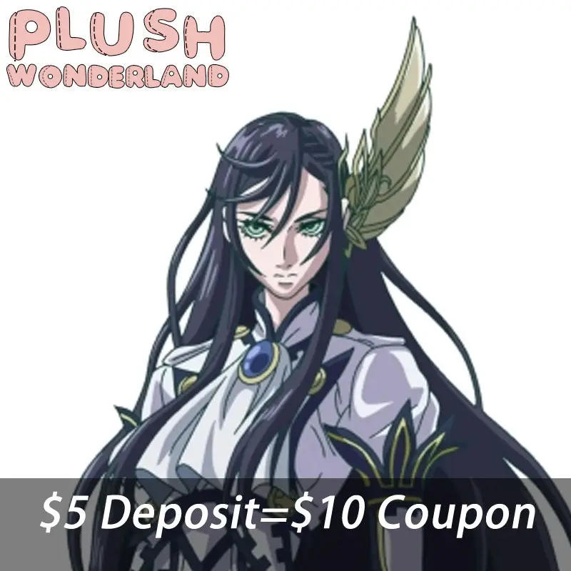 【INTEREST CHECK】【POLL】【DEPOSIT】PLUSH WONDERLAND Valkyrie 20CM Cotton Doll