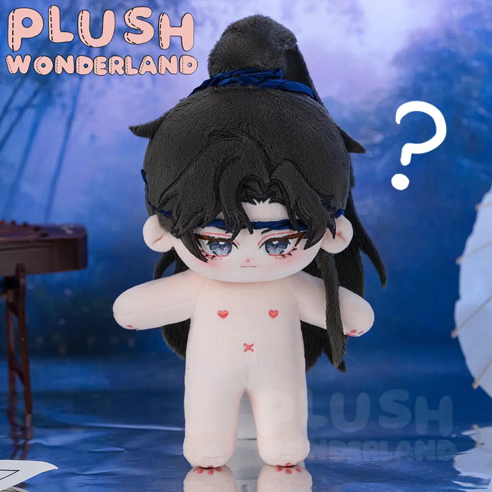 【PRESALE】PLUSH WONDERLAND Xiao Lang Plushie 20CM Cotton Doll - Image 5