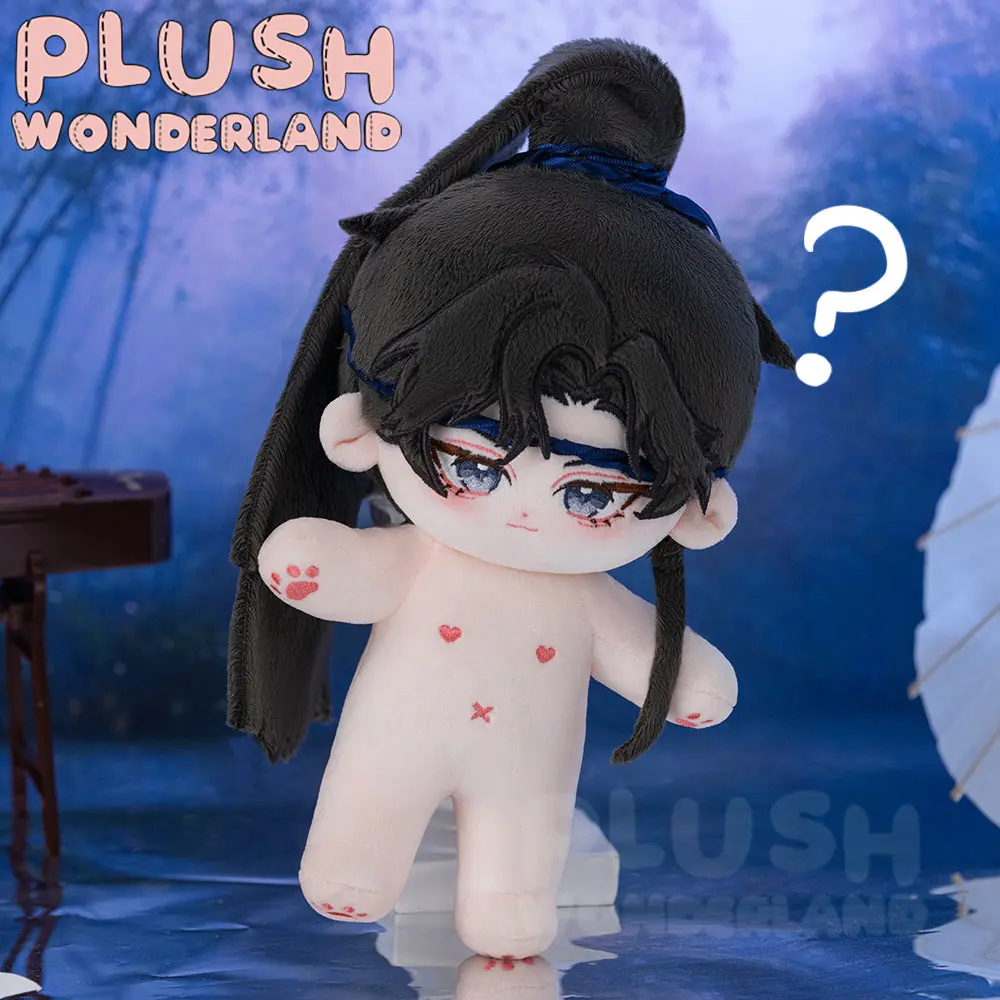 【PRESALE】PLUSH WONDERLAND Xiao Lang Plushie 20CM Cotton Doll - Image 6