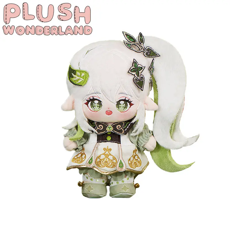【Sold Out】PLUSH WONDERLAND Little Lucky Grass King New Cotton Doll Plush 20 CM FANMADE - Image 10
