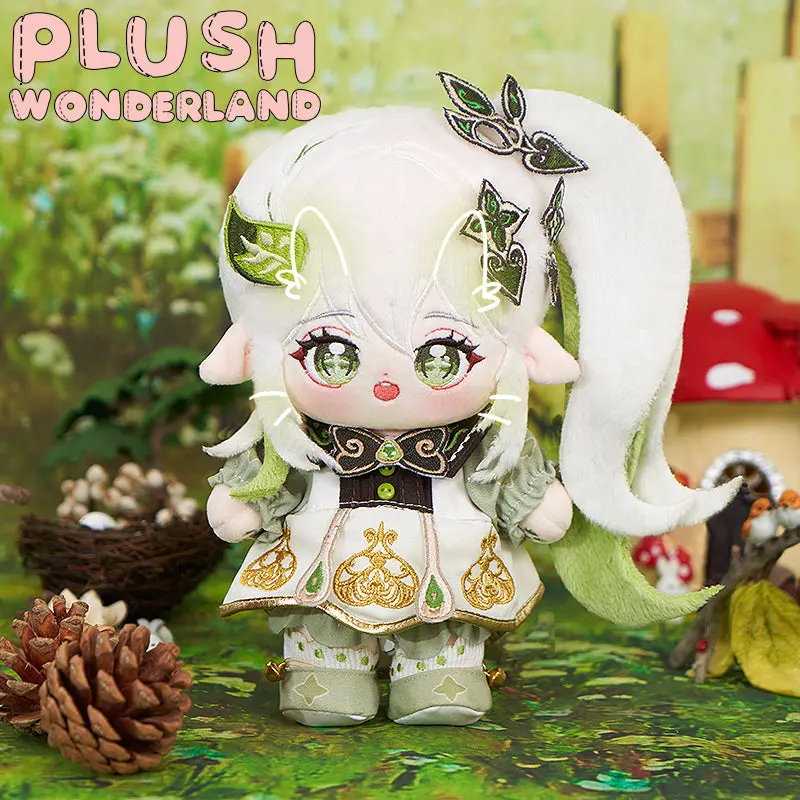 【Sold Out】PLUSH WONDERLAND Little Lucky Grass King New Cotton Doll Plush 20 CM FANMADE - Image 3
