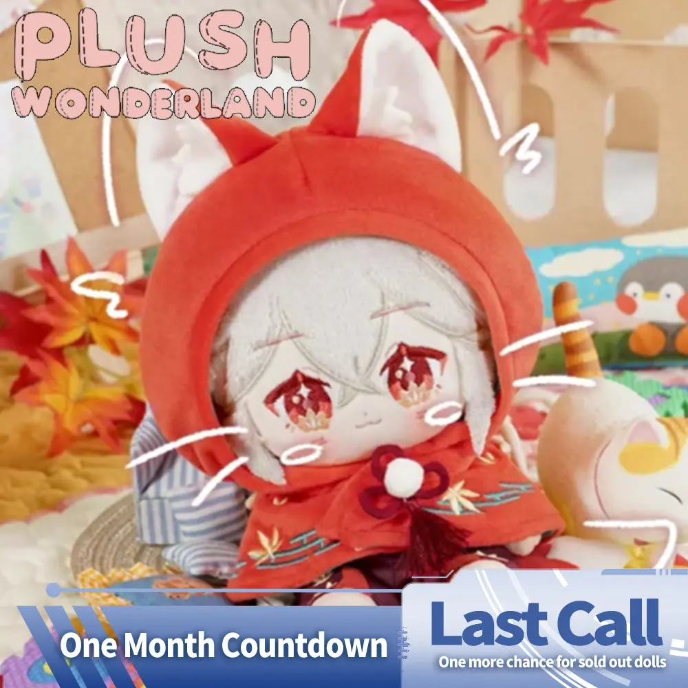 【Sold Out】PLUSH WONDERLAND Red leaves chasing wild waves Cotton Doll Plushies 20CM Plush FANMADE - Image 2