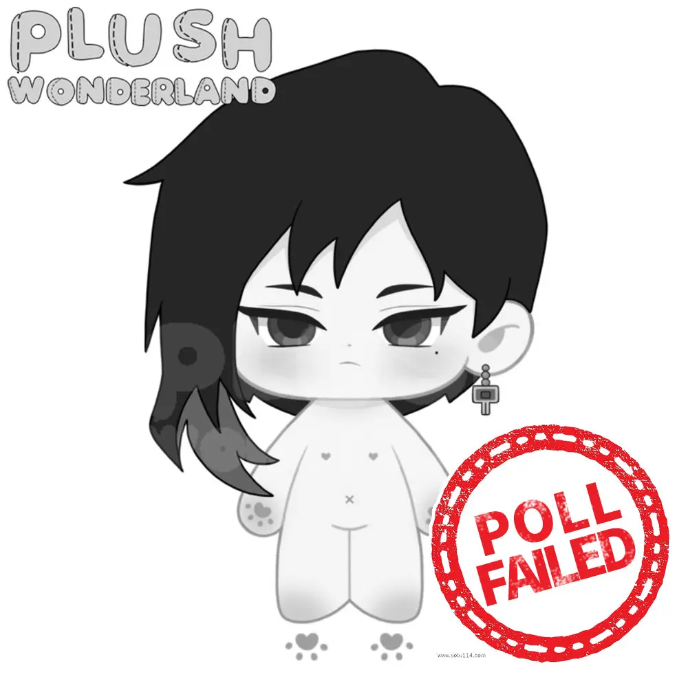 【Poll-Failed】PLUSH WONDERLAND Extraction Team Leader Plushie 20CM Cotton Doll FANMADE