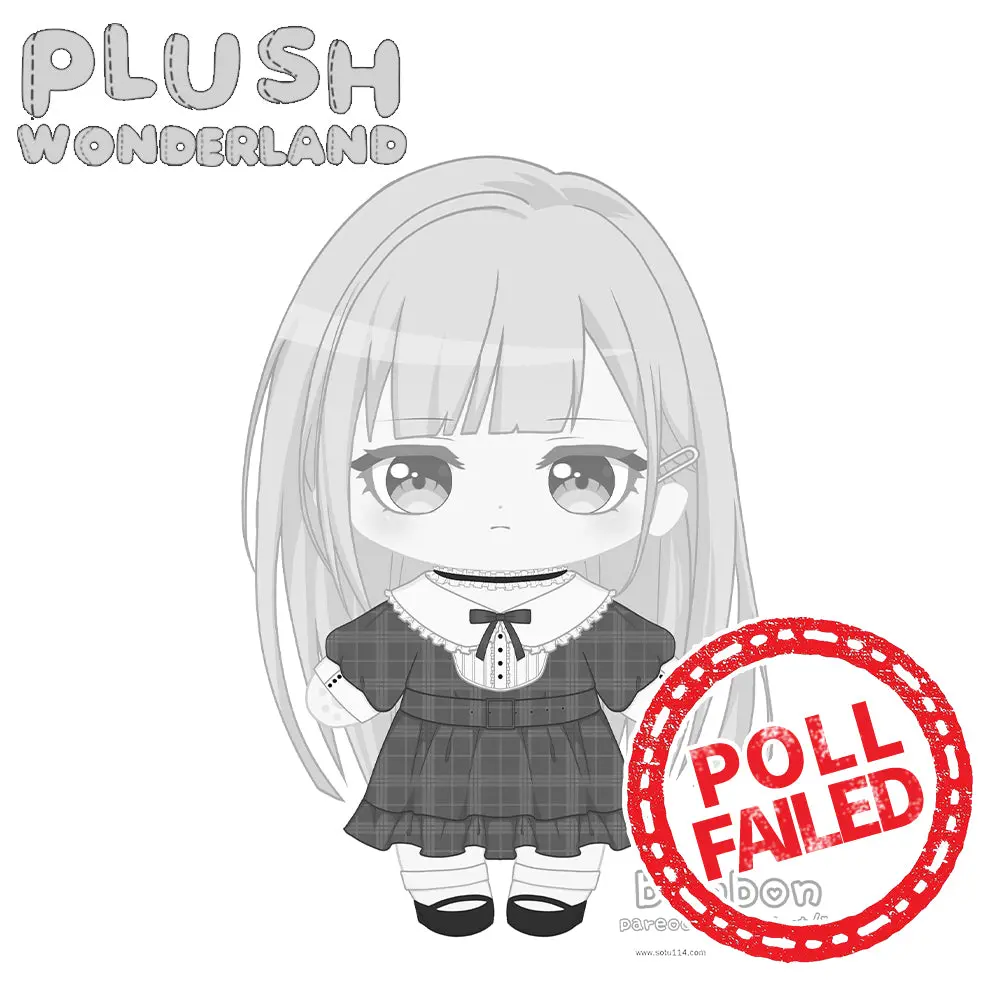 【Poll-Failed】PLUSH WONDERLAND Muu Plushie Cotton Doll 20CM FANMADE