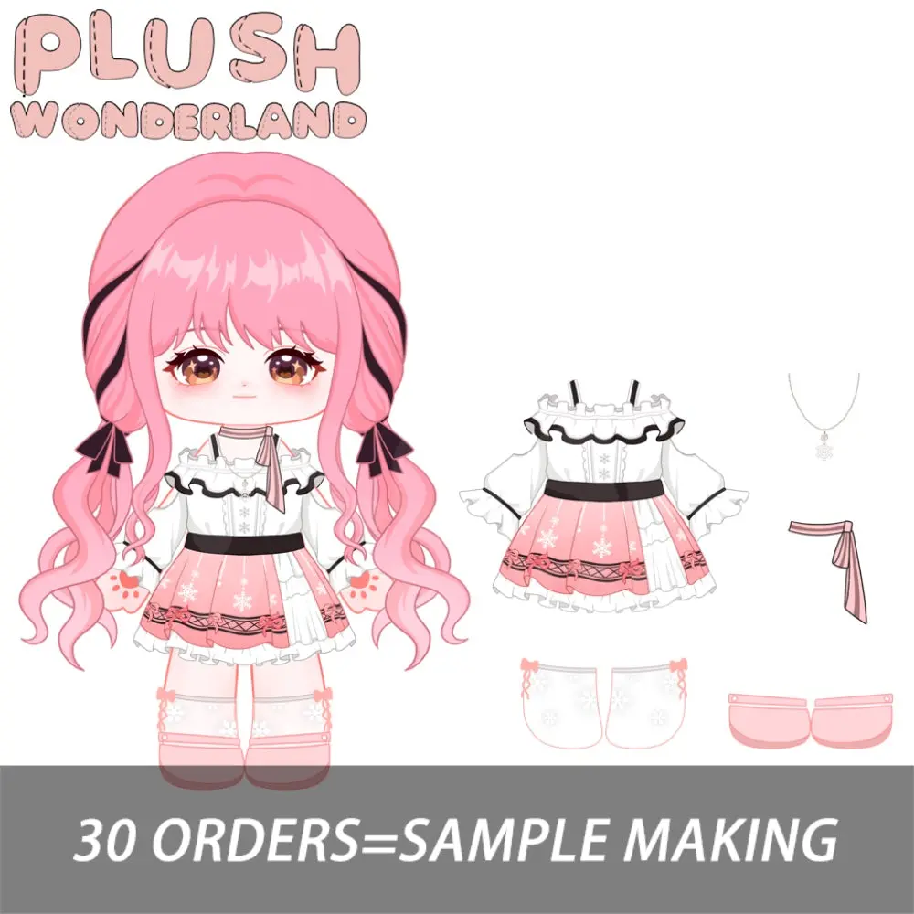 【POLL FAILED】PLUSH WONDERLAND Pink Girl Plushie 20CM Cotton Doll FANMADE - Image 2