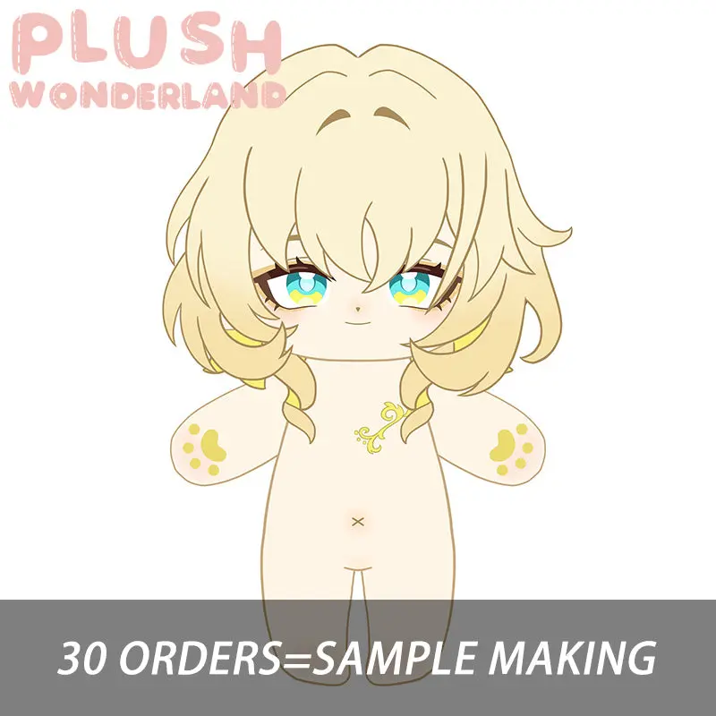 【POLL FAILED】PLUSH WONDERLAND The Weavers of Gold Cotton Plushie 20CM Doll FANMADE - Image 3