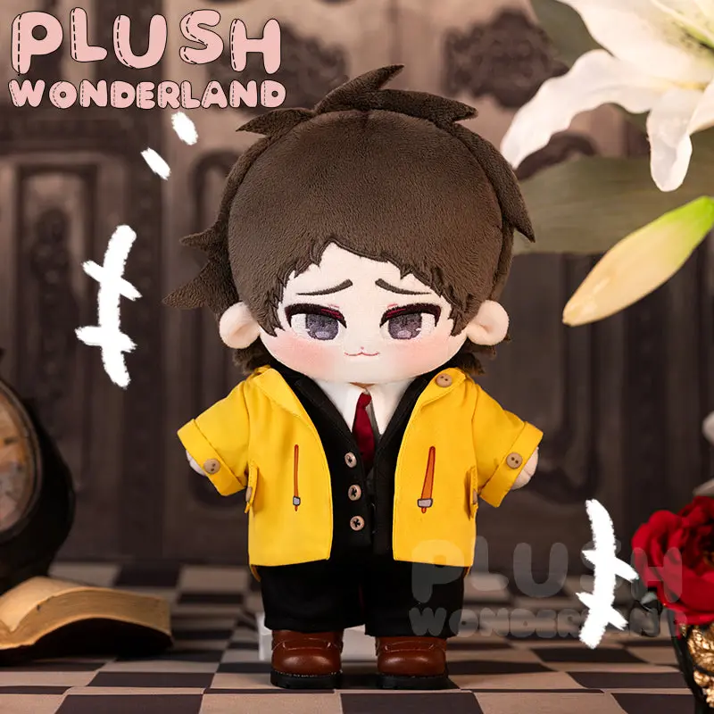 【Sold Out】PLUSH WONDERLAND Young detective Plushie Cotton Doll 20CM FANMADE - Image 3