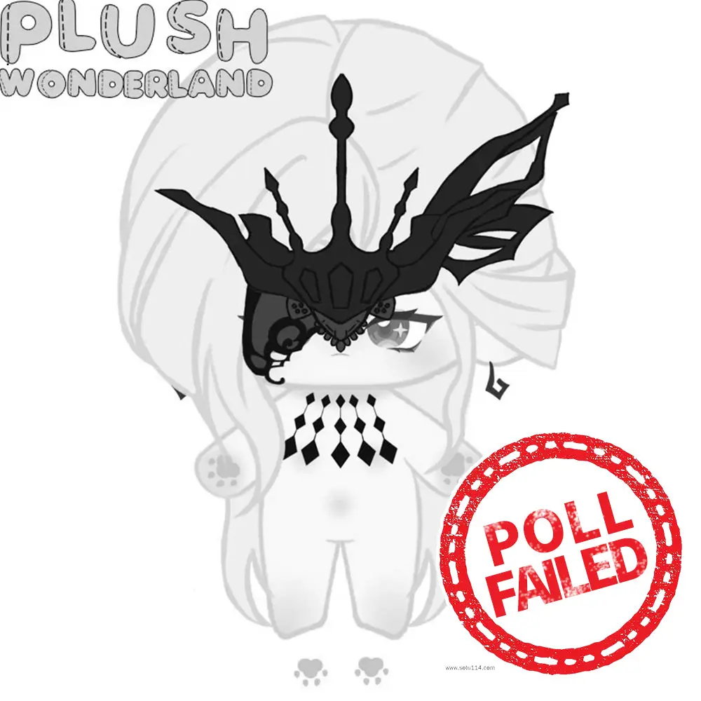 【Poll-Failed】PLUSH WONDERLAND Valkyrie of Frost Cotton Doll Plush 20 CM FANMADE