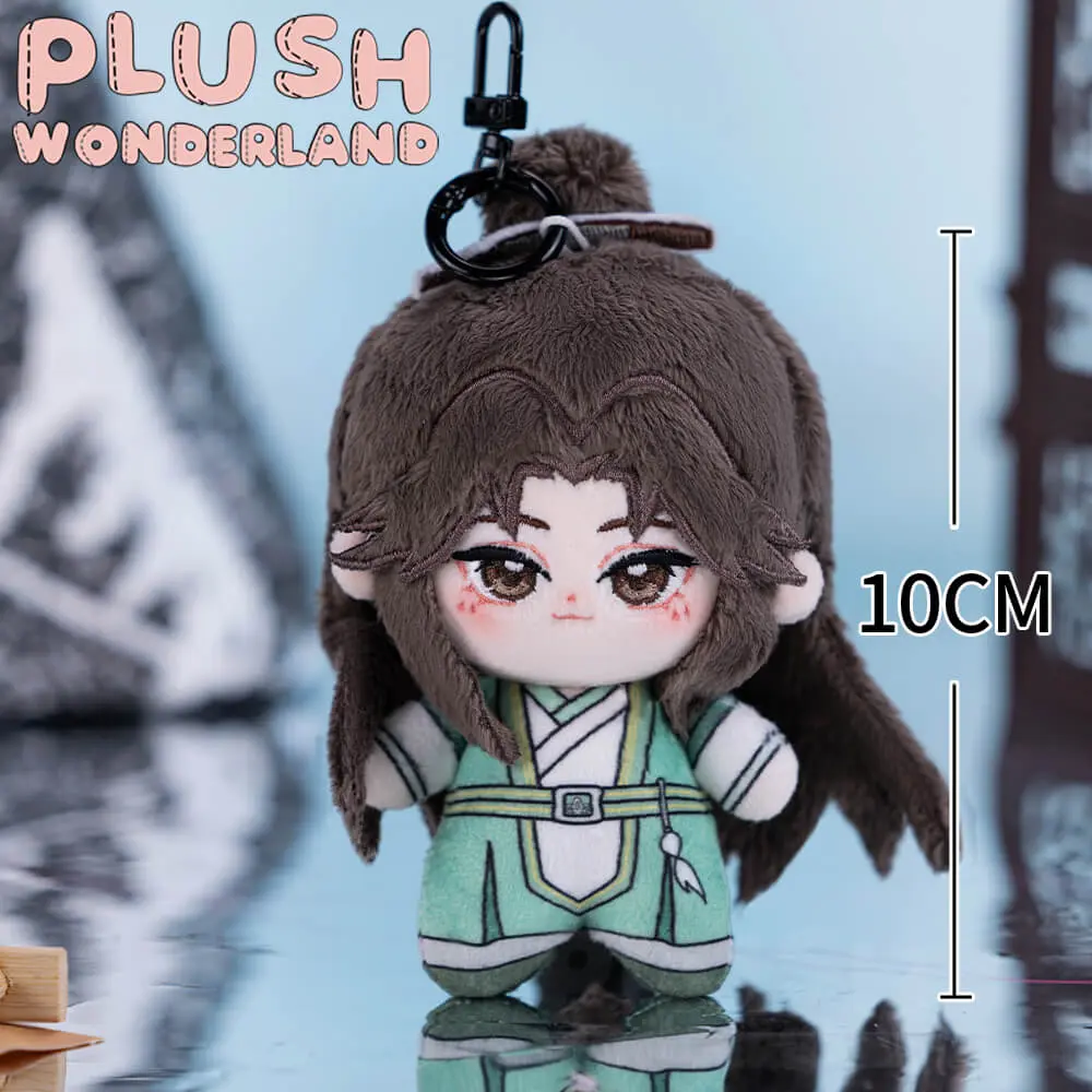 【PRESALE】【10CM Doll】PLUSH WONDERLAND Dao Zun Plushie 10CM Doll Pendant Keychain FANMADE