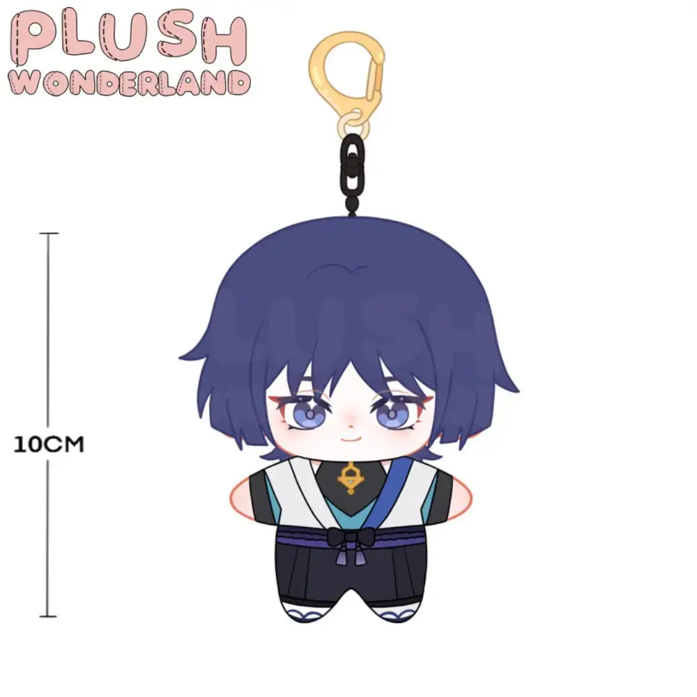 【PRESALE】【10CM Doll】PLUSH WONDERLAND Thunder and Lightning Plushie 10CM Doll Pendant Keychain FANMADE