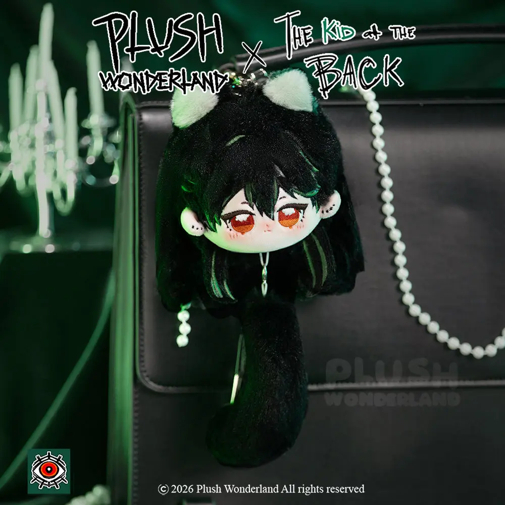 【PRESALE】【Authorized】PLUSH WONDERLAND The Kid at the Back Solivan Brugmansia Plushie 10CM Pendant Doll Authorized - Image 4