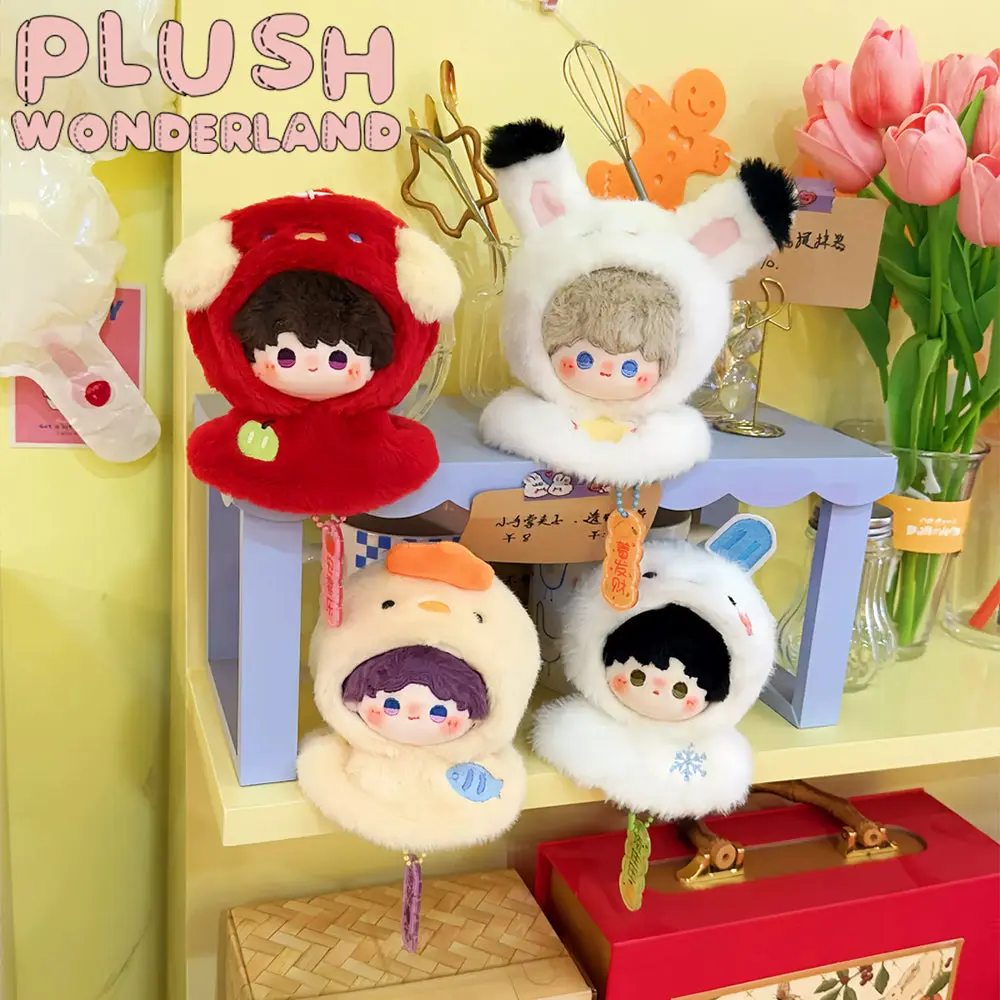 【PRESALE】PLUSH WONDERLAND Animal Sunny day doll Doll Plushies Pendant - Image 3