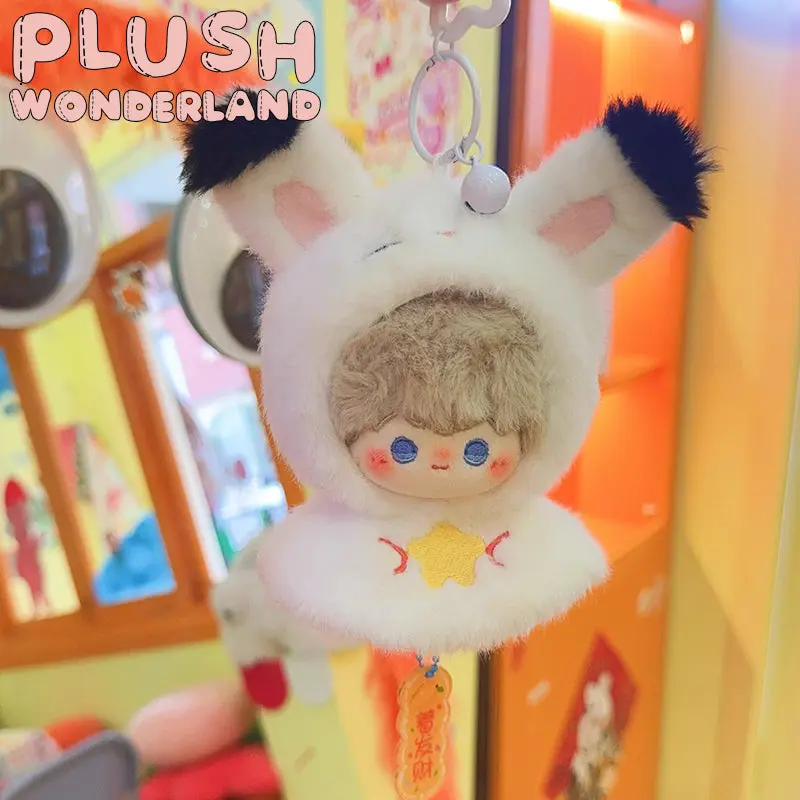 【PRESALE】PLUSH WONDERLAND Animal Sunny day doll Doll Plushies Pendant - Image 6