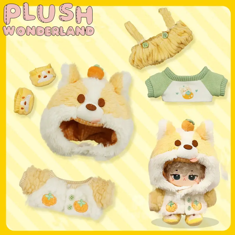 【In Stock】PLUSH WONDERLAND Apple  Fox And Orange Dog Plushies Cotton Doll Clothes 10CM/20CM - Image 7