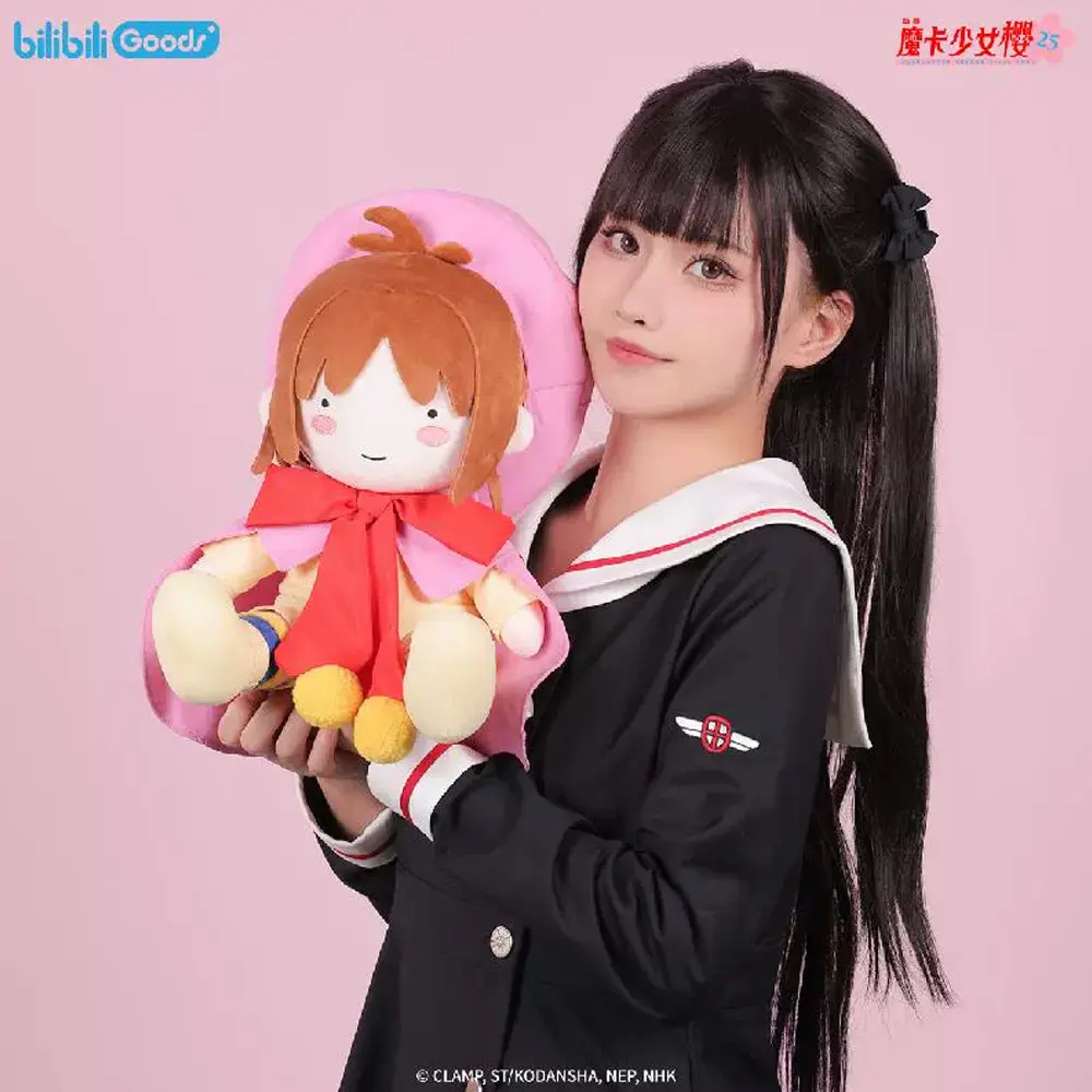 【PRESALE】PLUSH WONDERLAND Cardcaptor Sakura 30CM Plushie Cotton Doll - Image 4