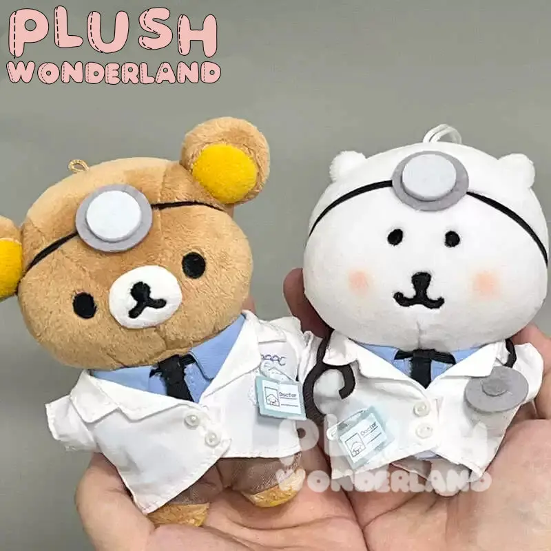 【PRESALE】PLUSH WONDERLAND Doctor Uniform Plushies Cotton Doll Clothes 10CM - Image 3