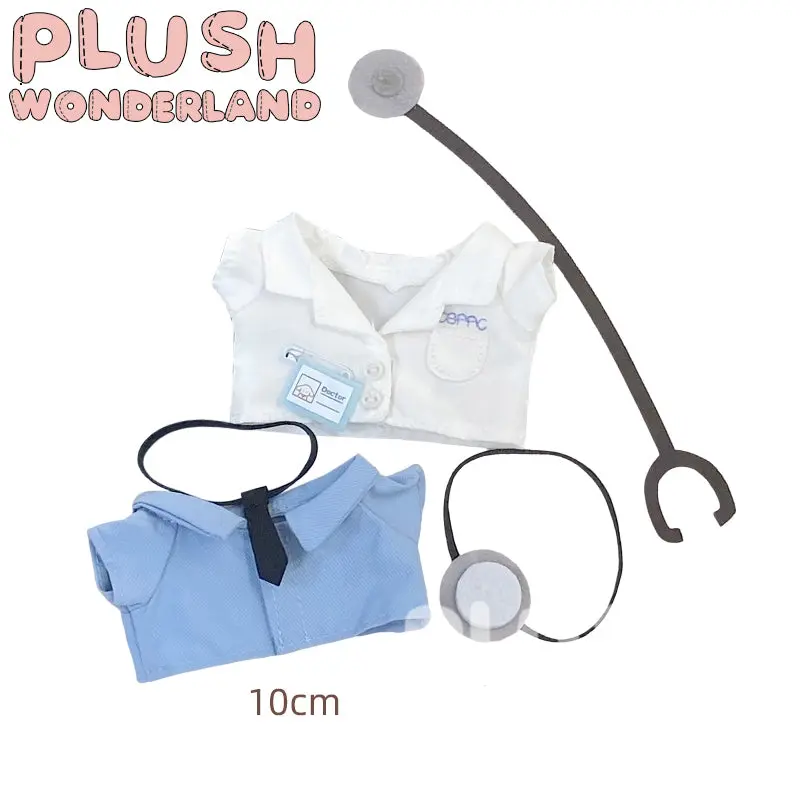 【PRESALE】PLUSH WONDERLAND Doctor Uniform Plushies Cotton Doll Clothes 10CM - Image 5