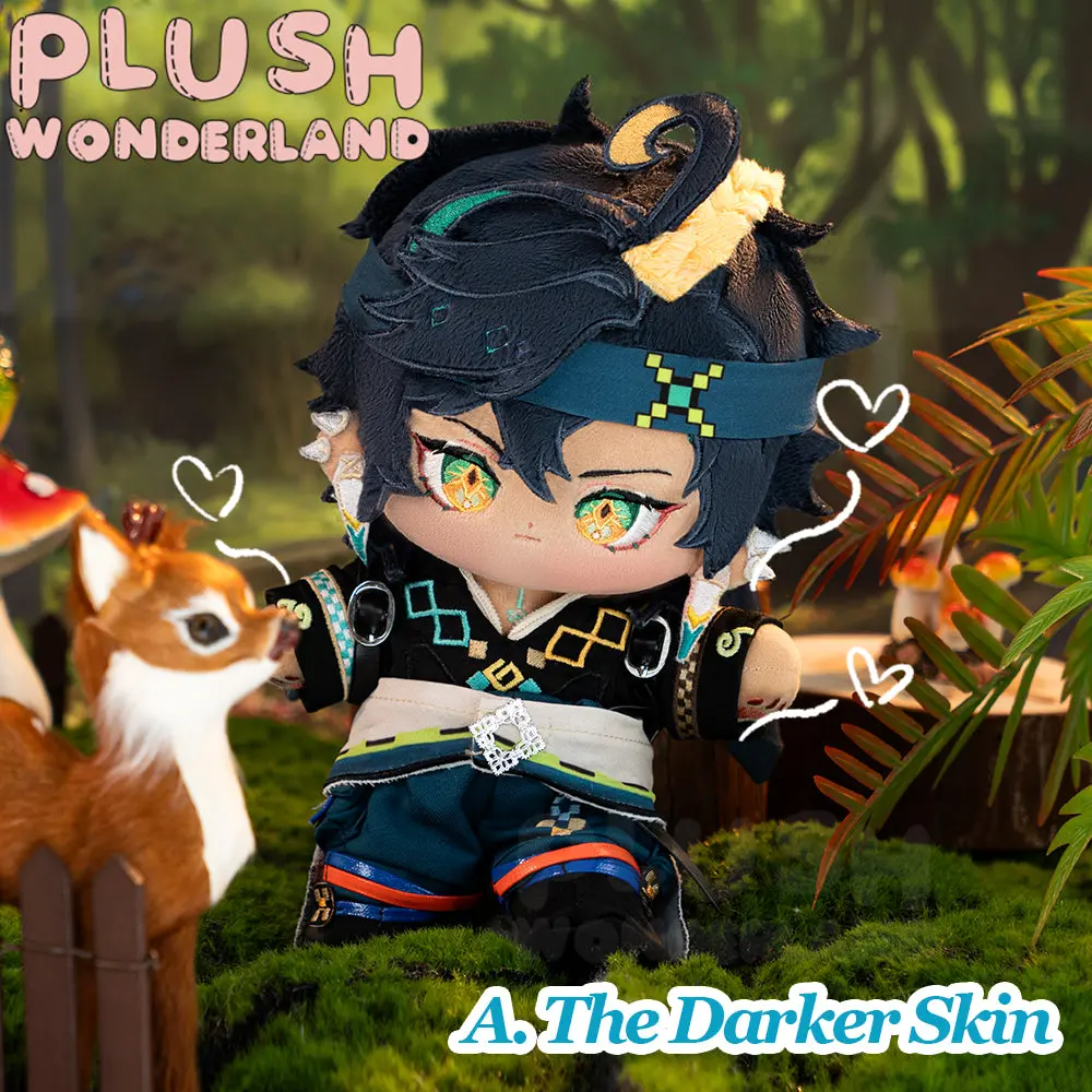 【In Stock】PLUSH WONDERLAND Dragon Guardian Plushie 20CM Doll - Image 3