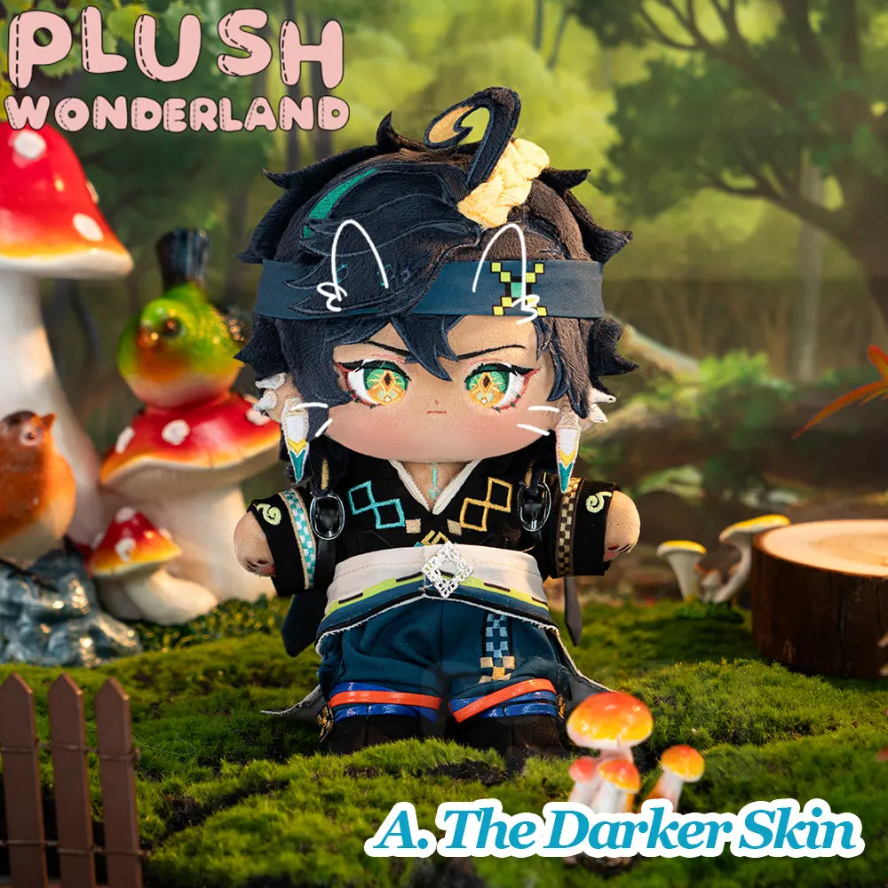 【In Stock】PLUSH WONDERLAND Dragon Guardian Plushie 20CM Doll - Image 4