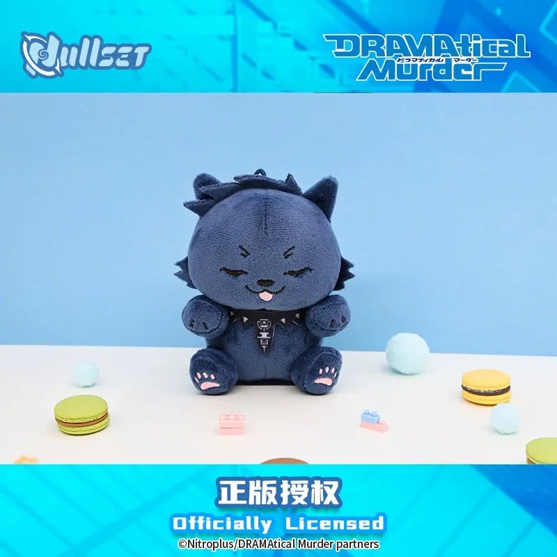 【PRESALE】PLUSH WONDERLAND DRAMAtical Murder Plush pendants/Finger Toys Blind boxes - Image 6