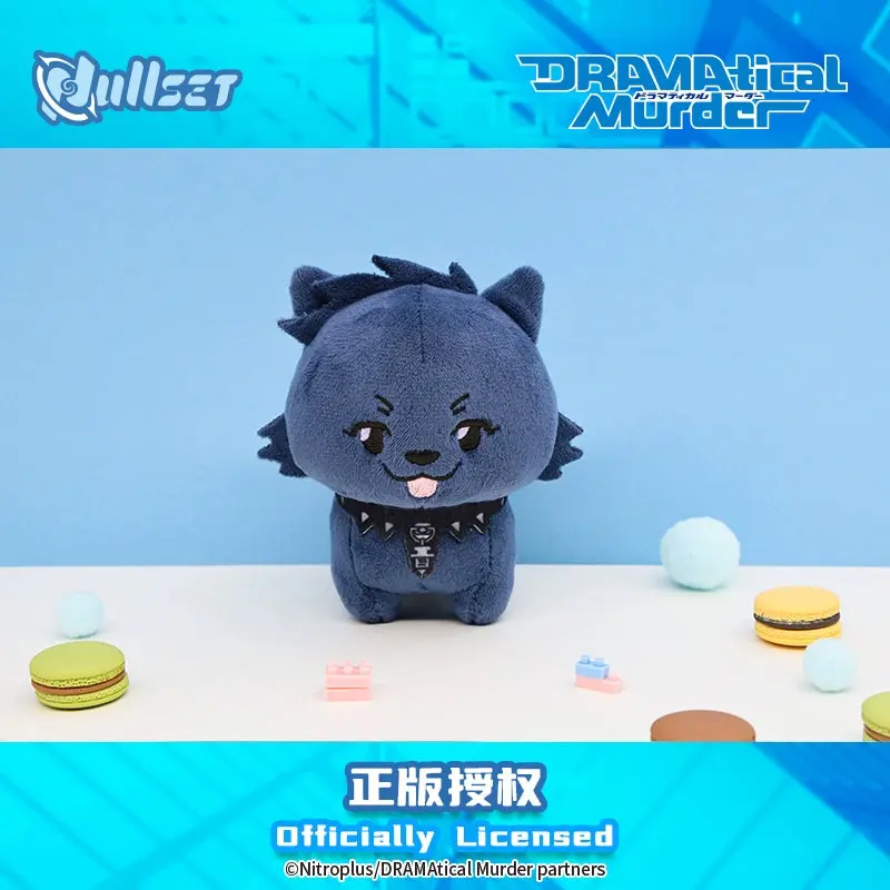 【PRESALE】PLUSH WONDERLAND DRAMAtical Murder Plush pendants/Finger Toys Blind boxes - Image 7