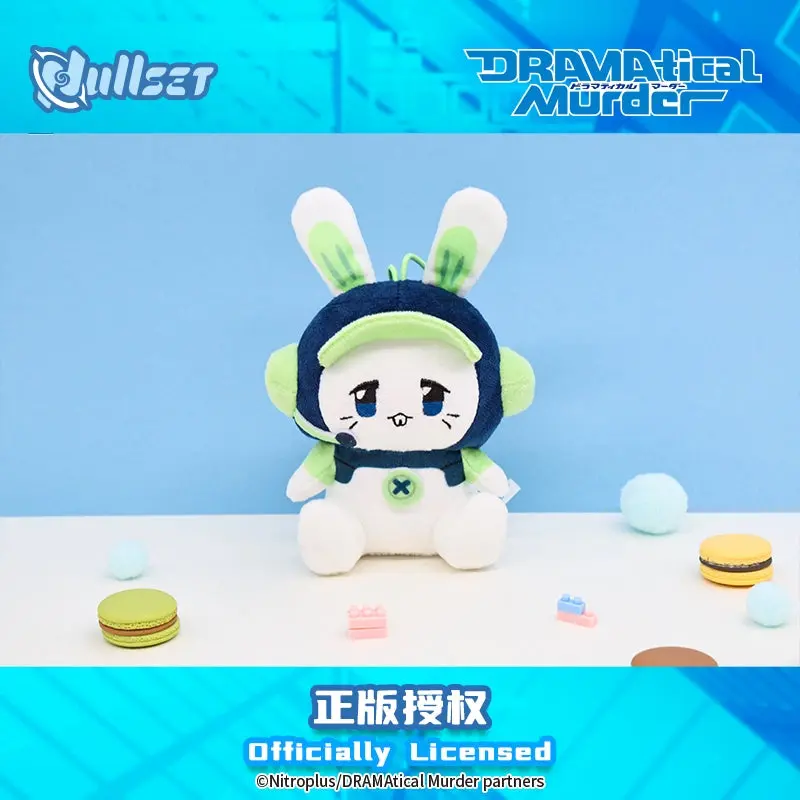 【PRESALE】PLUSH WONDERLAND DRAMAtical Murder Plush pendants/Finger Toys Blind boxes - Image 9
