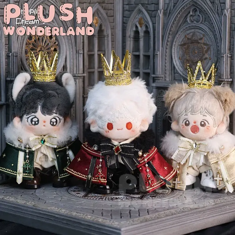 【In Stock】PLUSH WONDERLAND Gorgeous Blue Prince 10CM/20CM Doll Clothes - Image 11