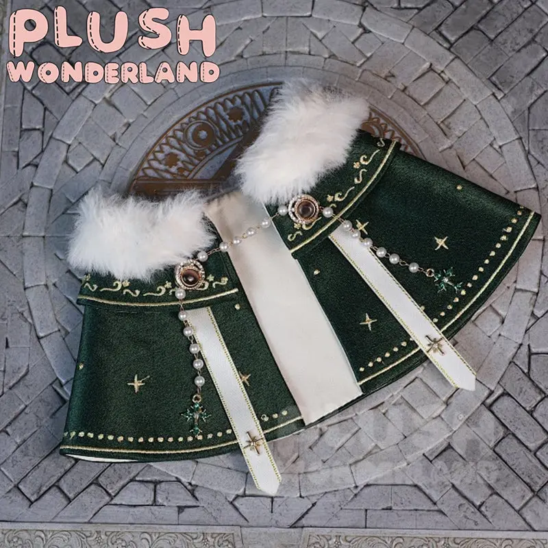 【In Stock】PLUSH WONDERLAND Gorgeous Blue Prince 10CM/20CM Doll Clothes - Image 15
