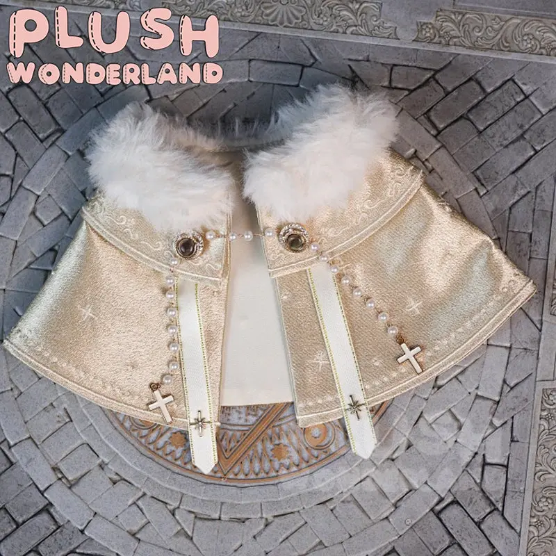 【In Stock】PLUSH WONDERLAND Gorgeous Blue Prince 10CM/20CM Doll Clothes - Image 17