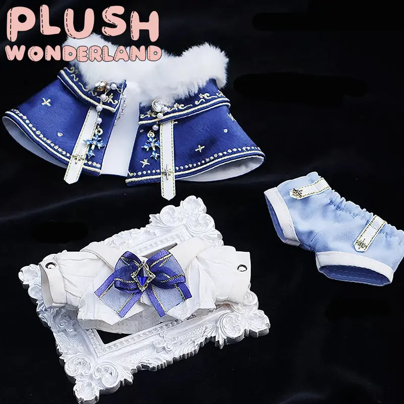 【In Stock】PLUSH WONDERLAND Gorgeous Blue Prince 10CM/20CM Doll Clothes - Image 6